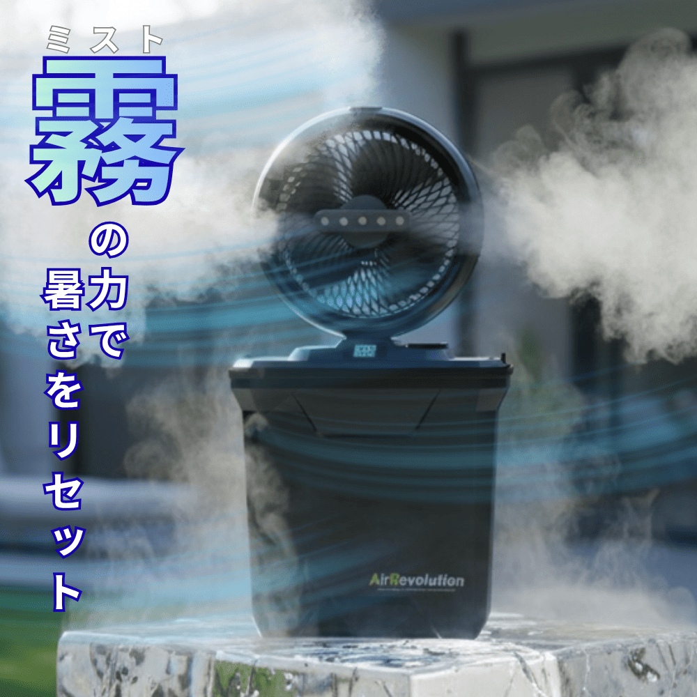 |キャンプ用品ならLiberty Base