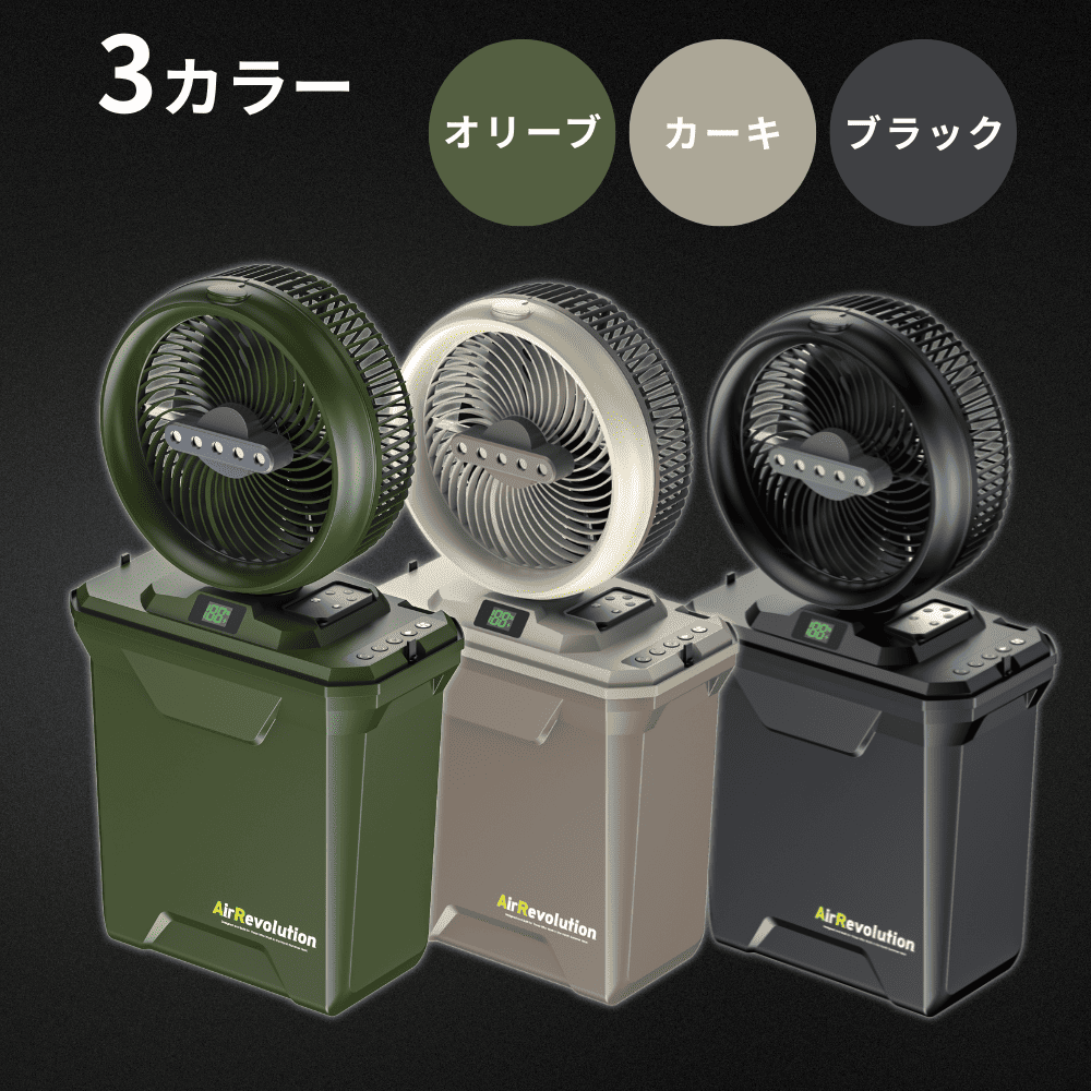 |キャンプ用品ならLiberty Base
