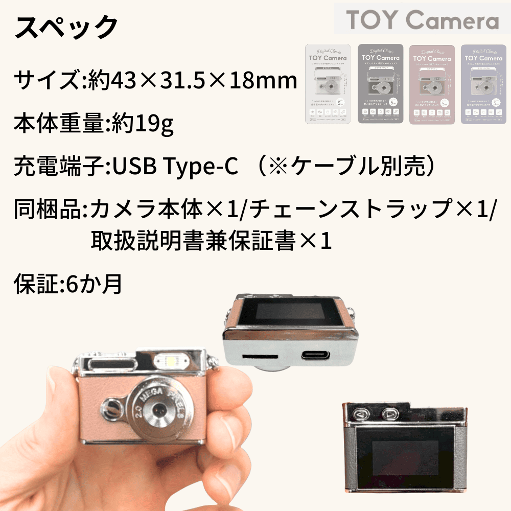 ｜キャンプ用品ならLiberty Base