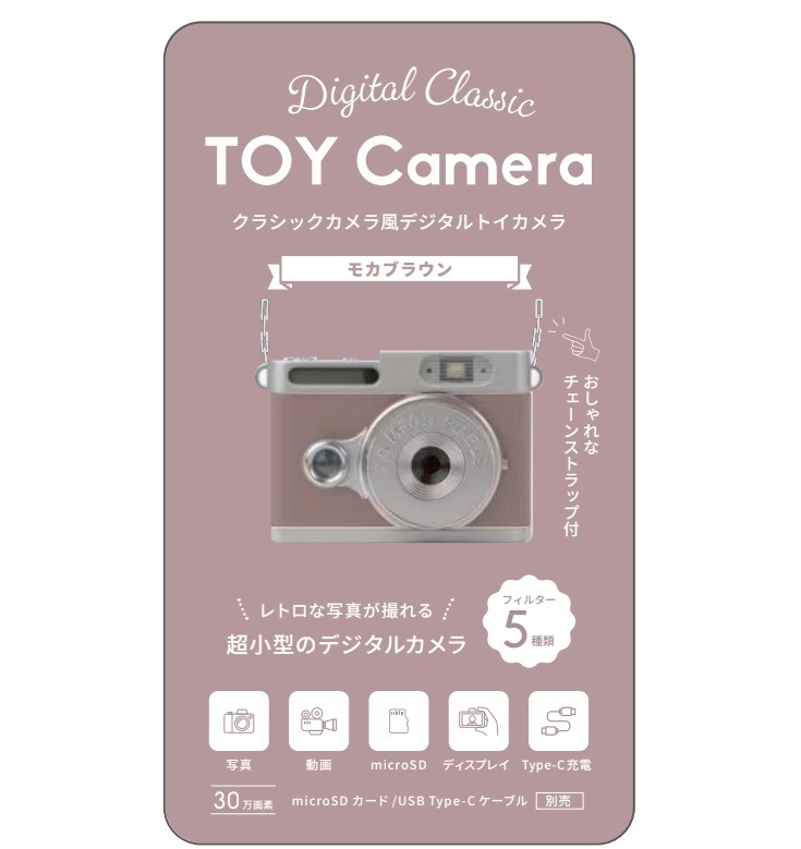 ｜キャンプ用品ならLiberty Base