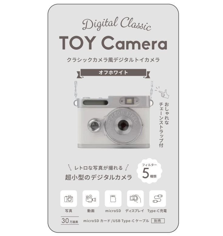 ｜キャンプ用品ならLiberty Base