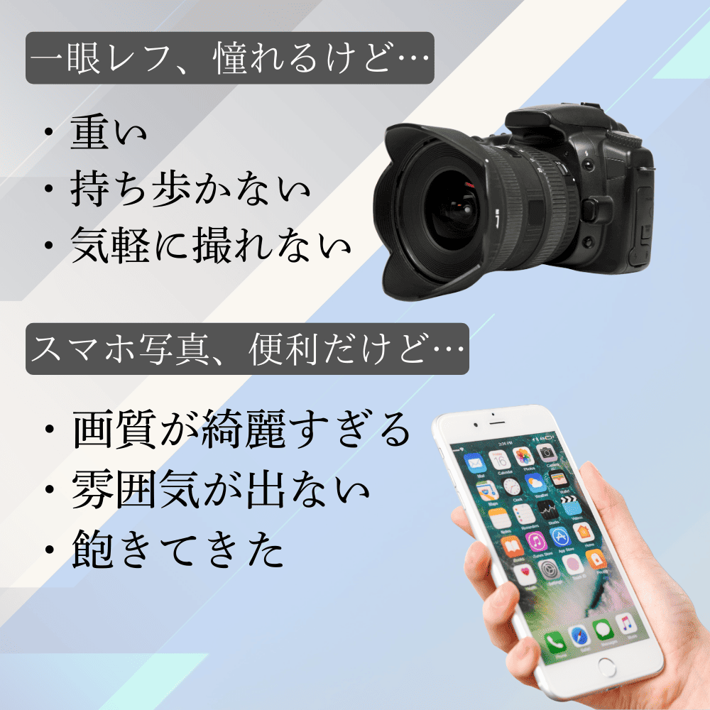 ｜キャンプ用品ならLiberty Base