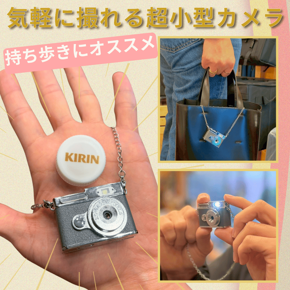 ｜キャンプ用品ならLiberty Base