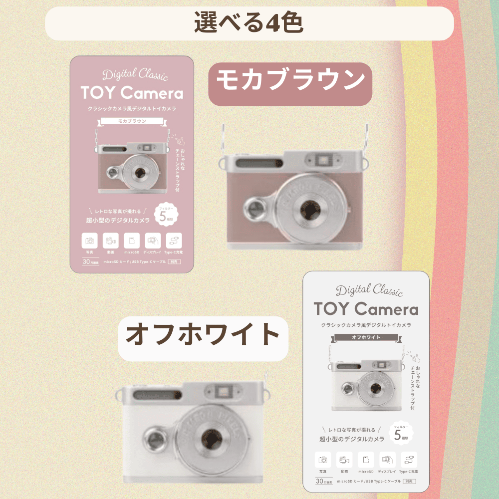 ｜キャンプ用品ならLiberty Base