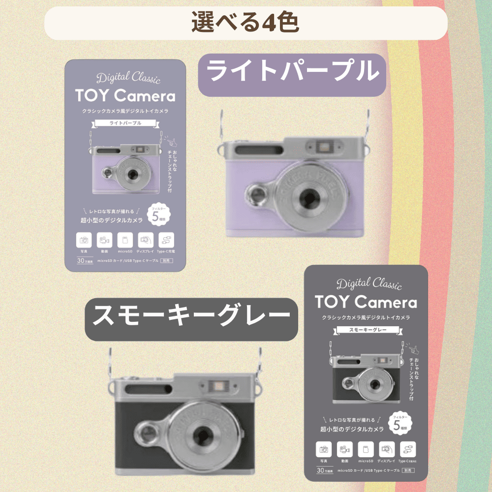 ｜キャンプ用品ならLiberty Base