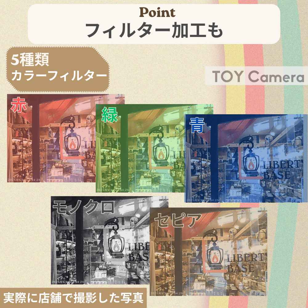 ｜キャンプ用品ならLiberty Base