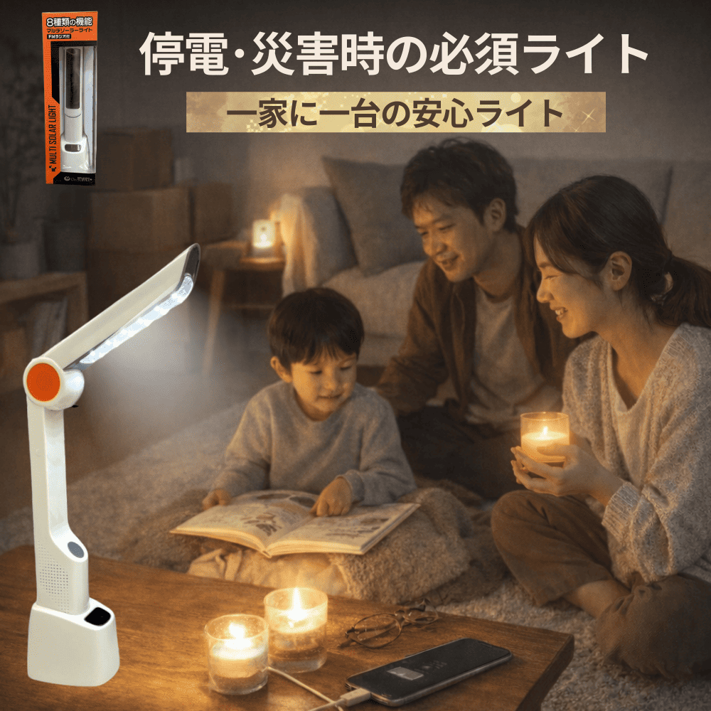 ｜キャンプ用品ならLiberty Base