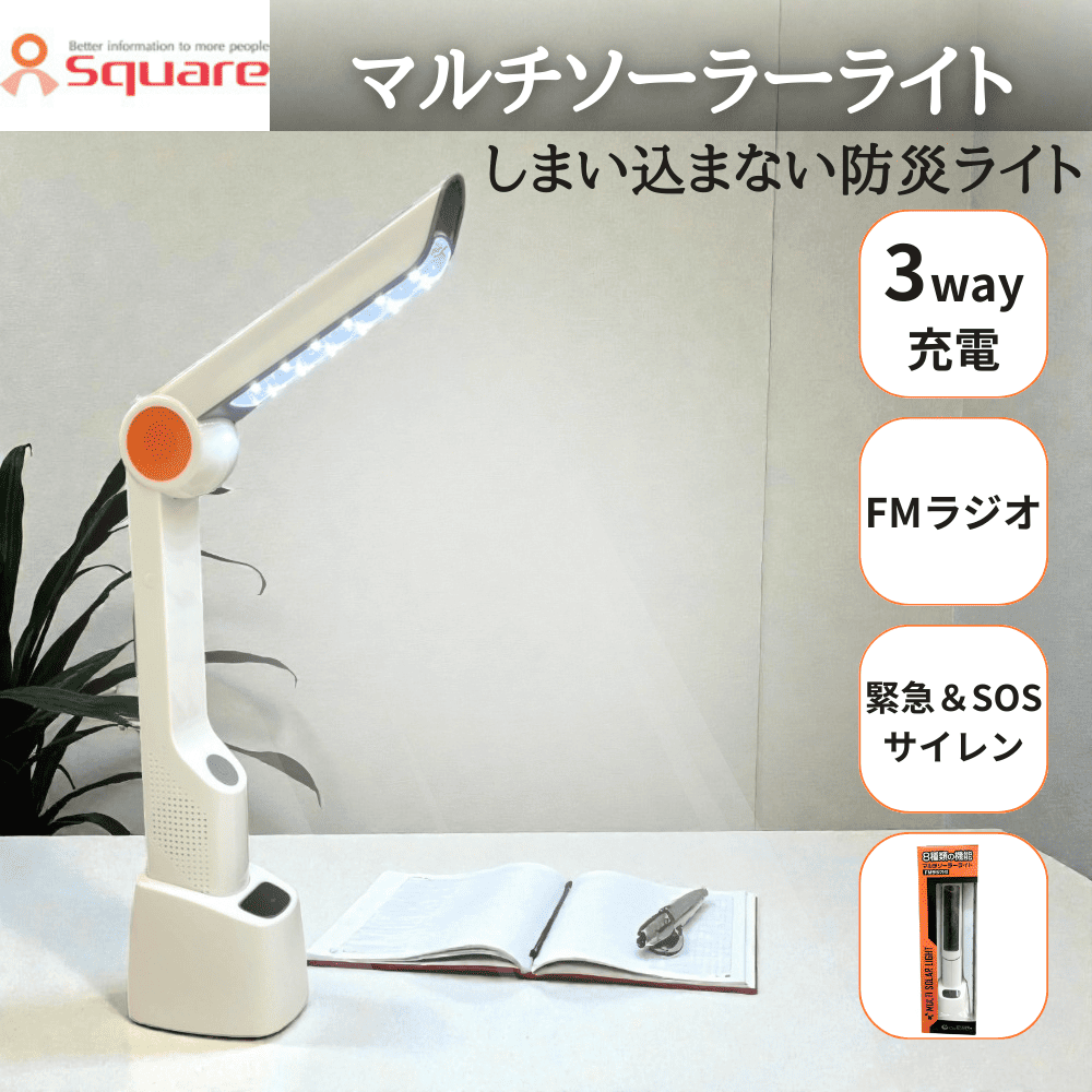 ｜キャンプ用品ならLiberty Base