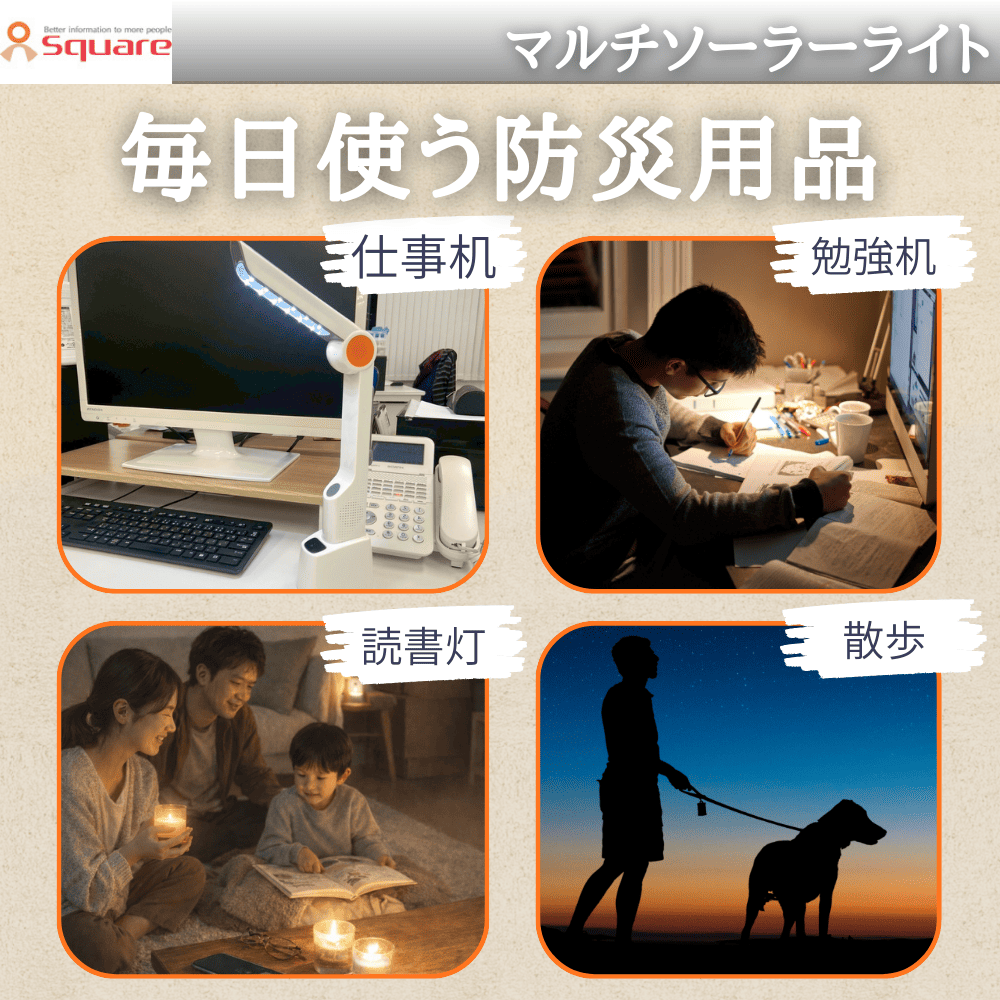 ｜キャンプ用品ならLiberty Base