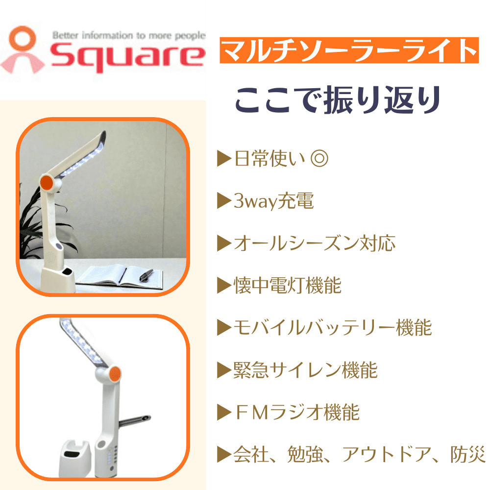 ｜キャンプ用品ならLiberty Base