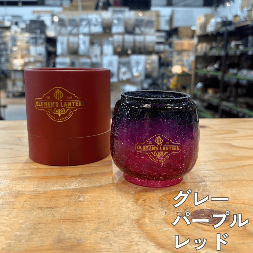 ｜キャンプ用品ならLiberty Base