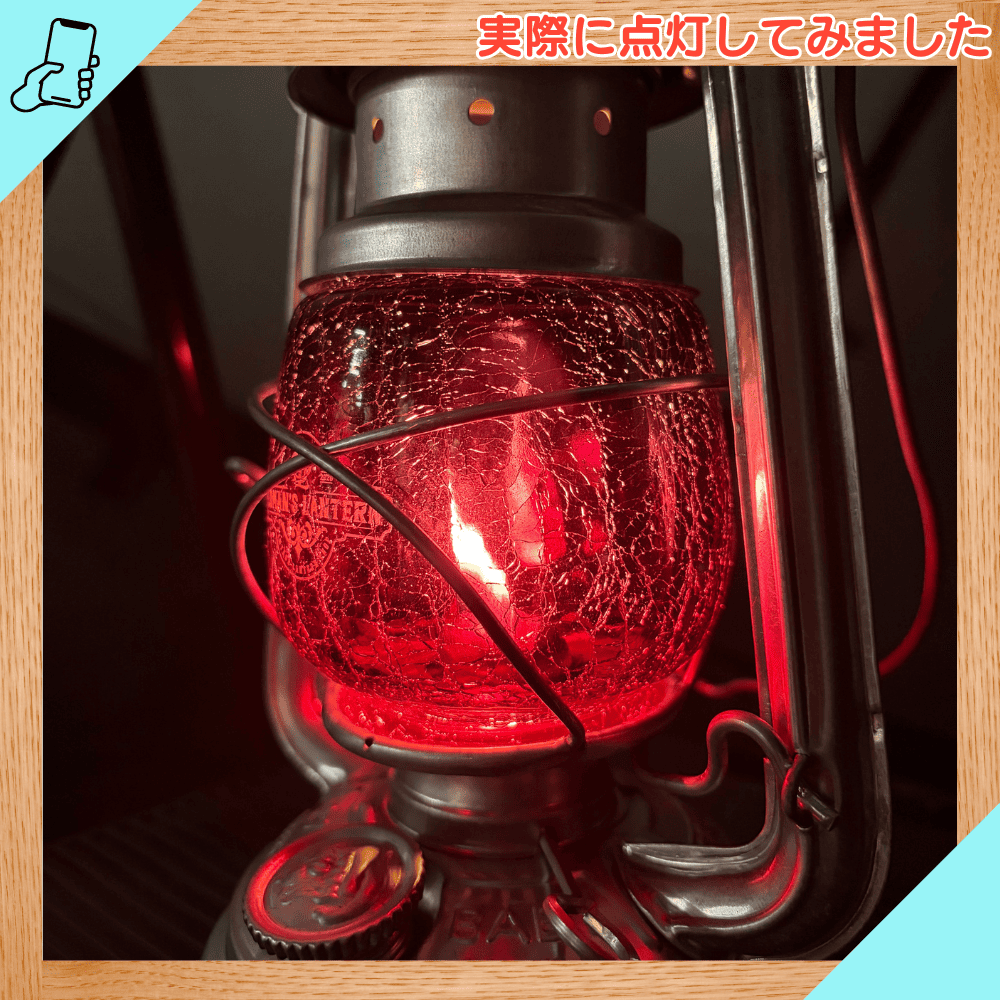 ｜キャンプ用品ならLiberty Base