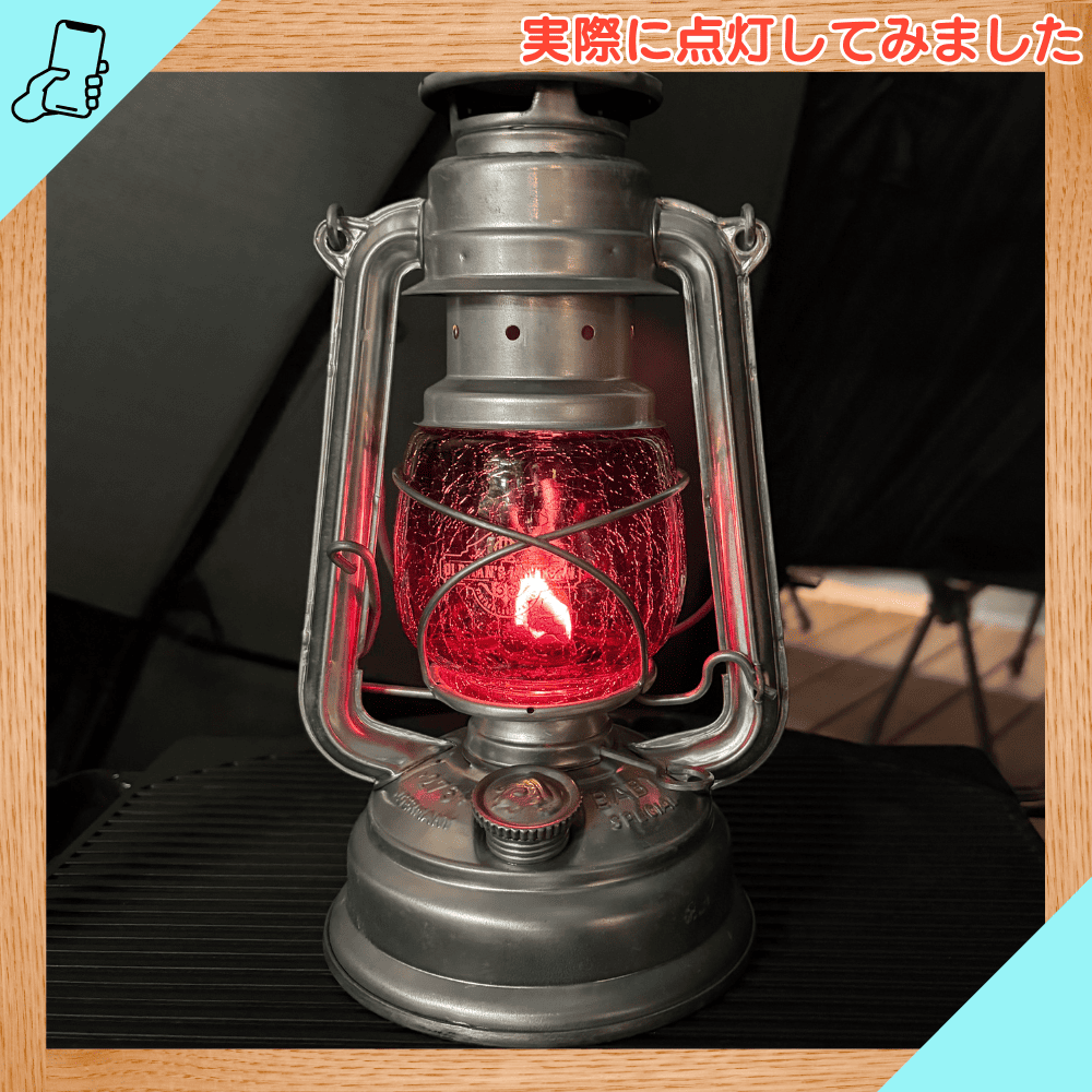 ｜キャンプ用品ならLiberty Base