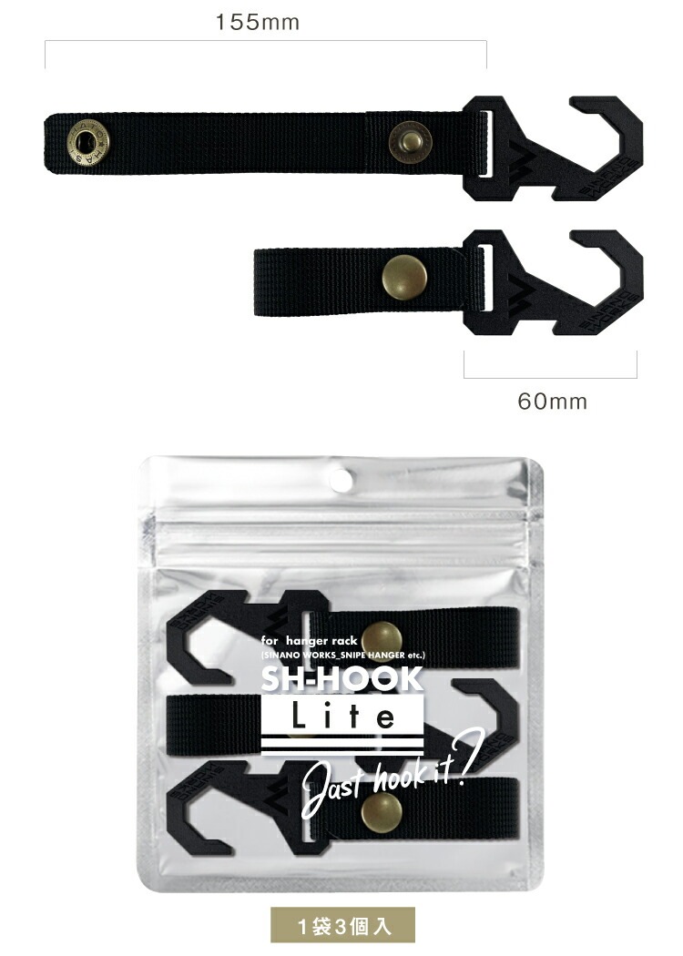 ｜キャンプ用品ならLiberty Base