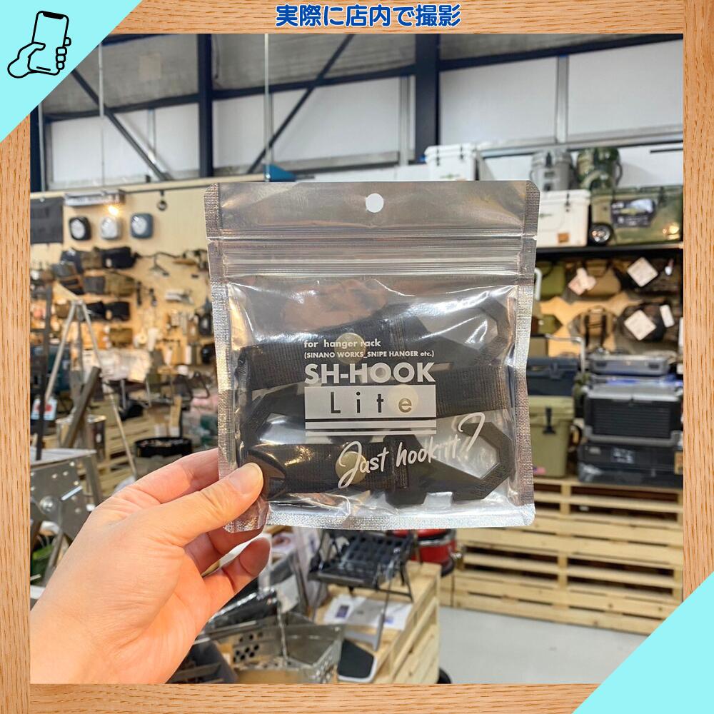 ｜キャンプ用品ならLiberty Base