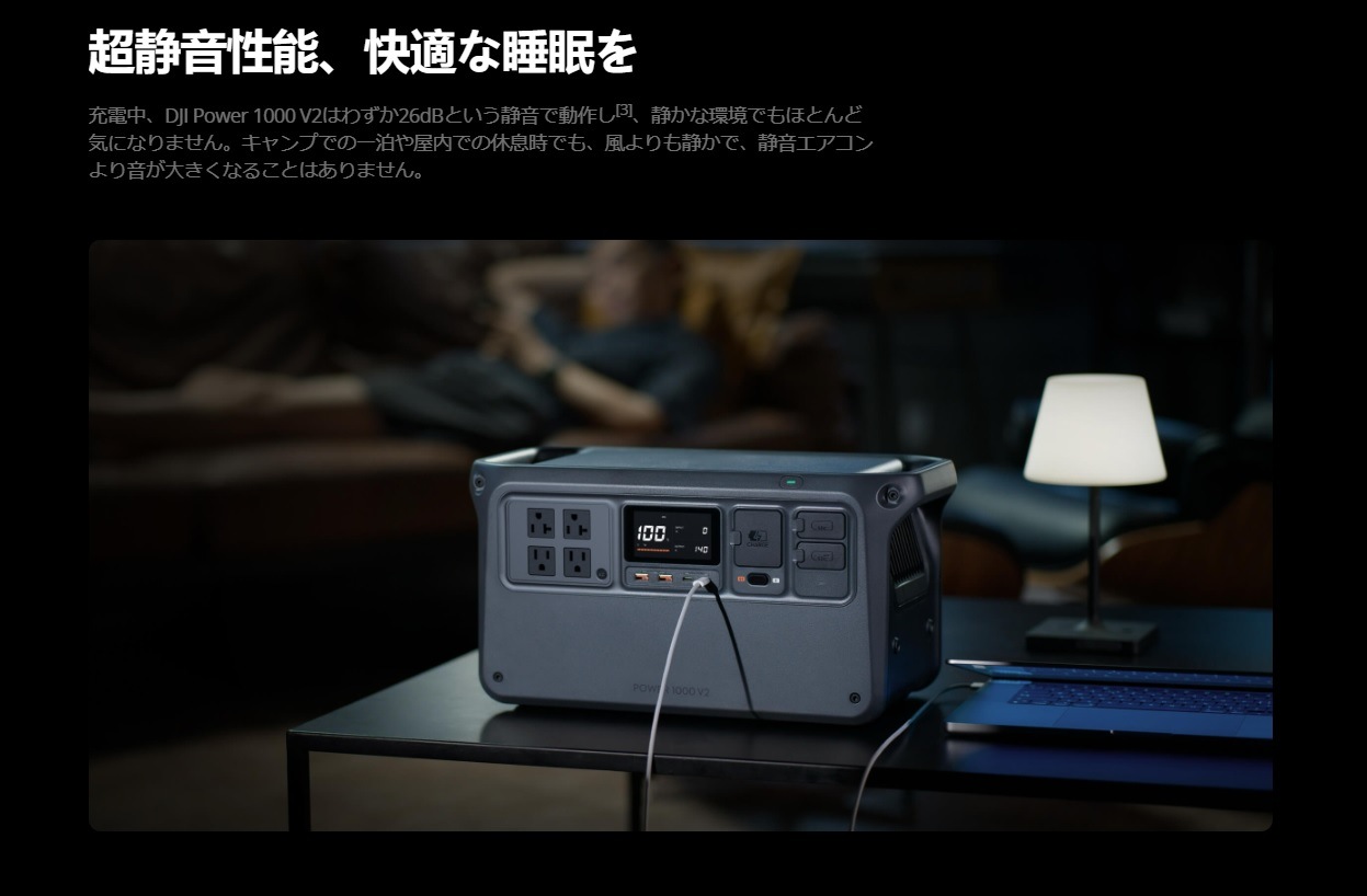 ｜キャンプ用品ならLiberty Base