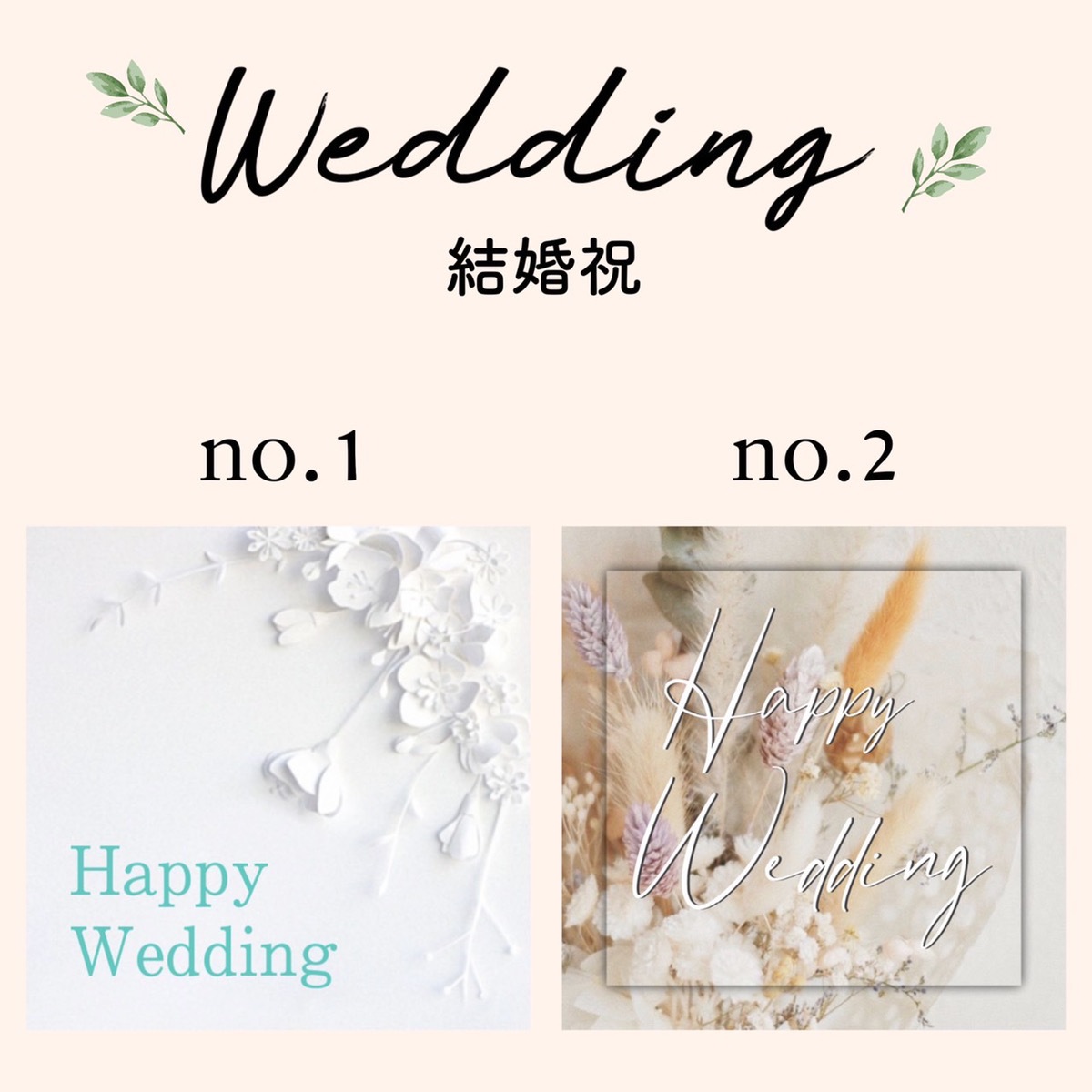 定番メニュー12個セット