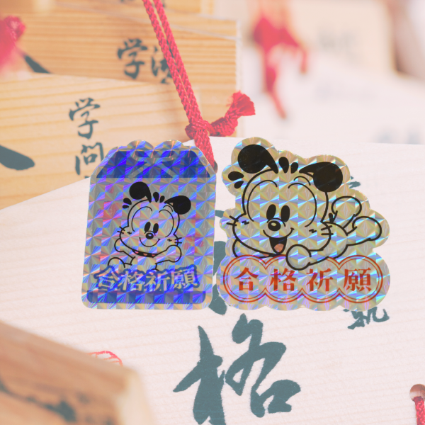 オンライン限定】【コラボ】リトルボブドック 受験生のアロマミスト 3