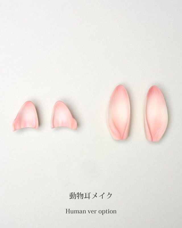 動物耳メイク