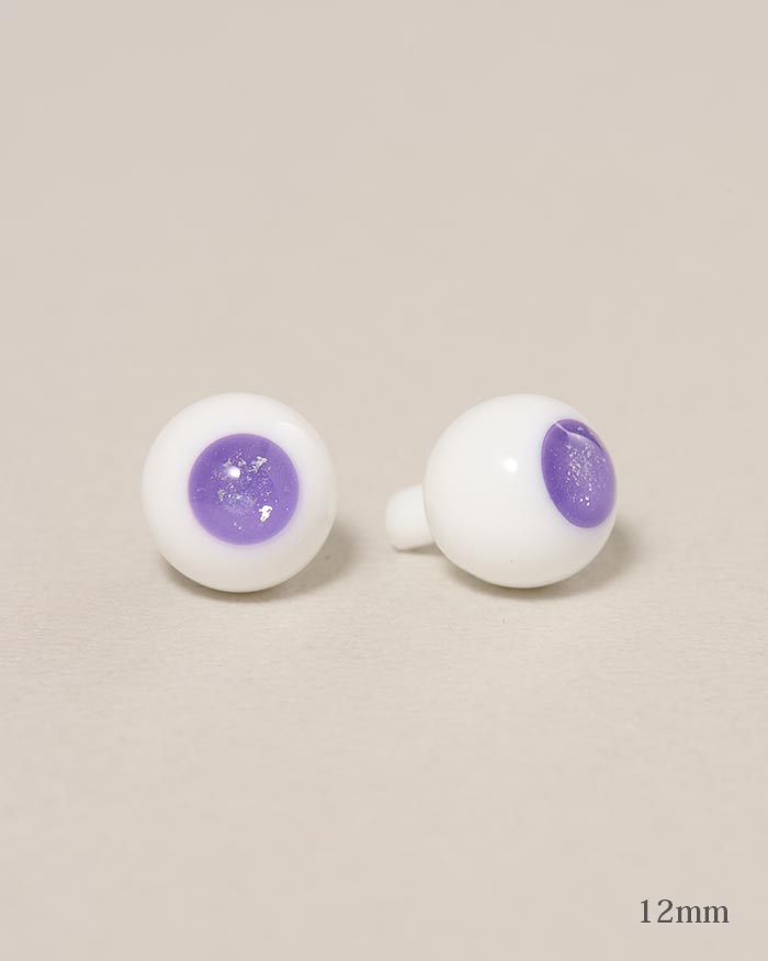 グラスアイ/パープル 12mm・14mm
