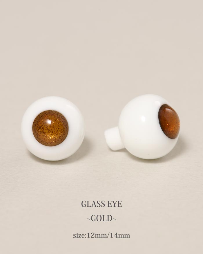 グラスアイ/ゴールド 12mm・14mm