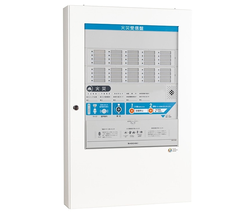 ライコムオンラインショップ ホーチキ（自火報防災システム）,受信機,P