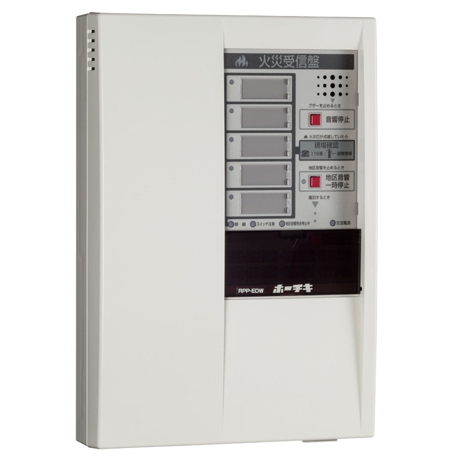 ライコムオンラインショップ すべての商品 【20%OFF】ホーチキ RPP