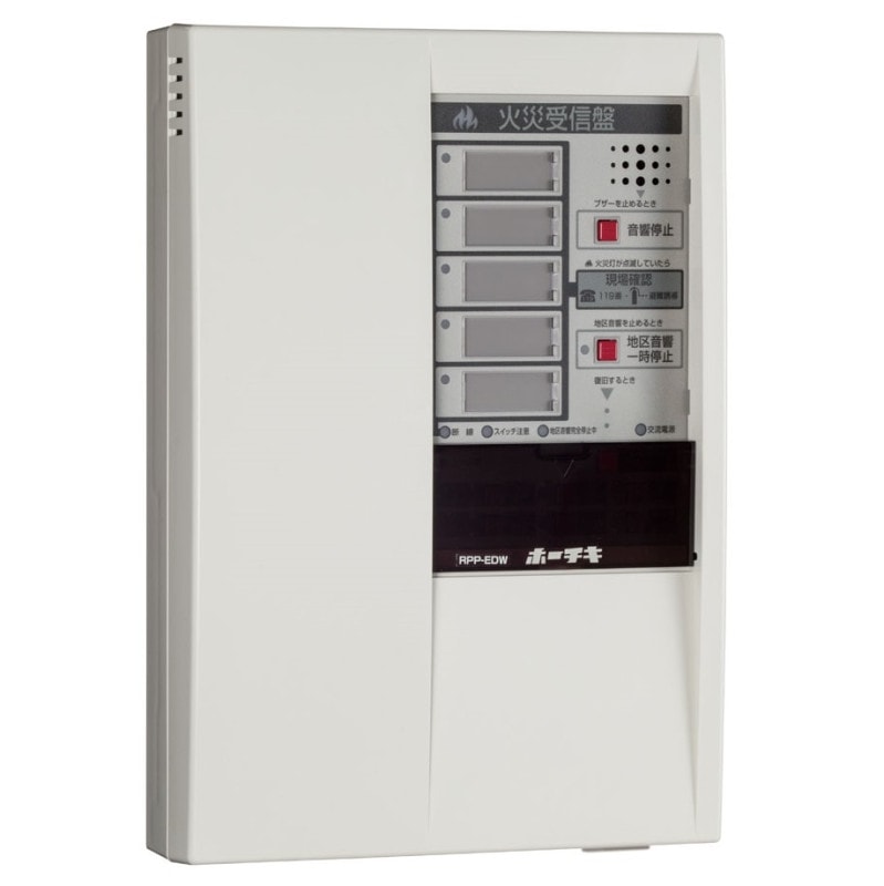 ��20%OFF�ۥۡ����� RPP-EDW03FE P��2������� 3������°��� �ȥåץ顼��