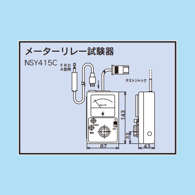 ライコムオンラインショップ すべての商品 【20%OFF】日本ドライ 