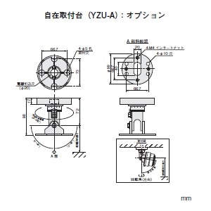 20%OFFۥۡ YZU-AA ߼ʱ괶δ索ץ