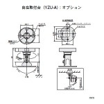 ��20%OFF�ۥۡ����� YZU-AA ���߼�����ʱ괶�δ索�ץ�����