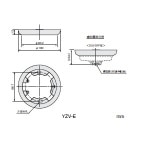 ��20%OFF�ۥۡ����� YZV-E ���δ��ѥ����ץ�