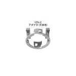 ��20%OFF�ۥۡ����� YZV-C ���δ��ѥ����ץ���ŷ���ѡ�