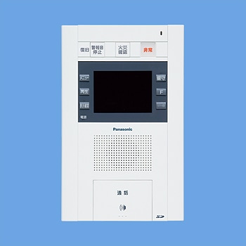 ライコムオンラインショップ インターホン,マンションHAシステム