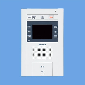 ライコムオンラインショップ インターホン,マンションHAシステム 