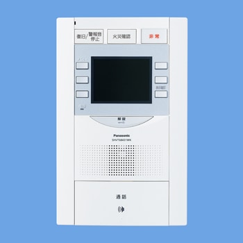 ライコムオンラインショップ インターホン,マンションHAシステム