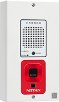 【新品】非常警報設備 ニッタン株式会社 EEHR 普通型/露出タイプ ニッタン製 EEHR 非常警報設備 一体型 露出 露出ボックス付の