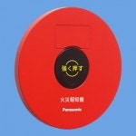 ��20%OFF�ۥѥʥ��˥å� BV6245 P��2�� ȯ���� ���������