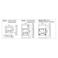 その他 VGW61300W Panasonic VGW61300W マンションHA Dシリーズ セキュリティ