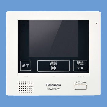 本日中価格】オートロック集合住宅用インターホン 重たく SHNJ6220W