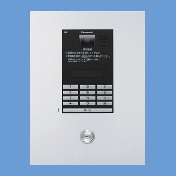 ライコムオンラインショップ インターホン,マンションHAシステム 