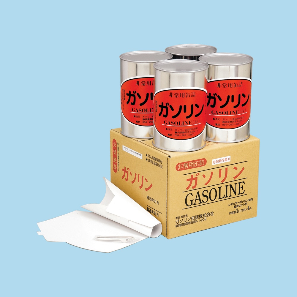 ライコムオンラインショップ 災害対策備蓄品 ガソリンの缶詰 1L(4缶入)