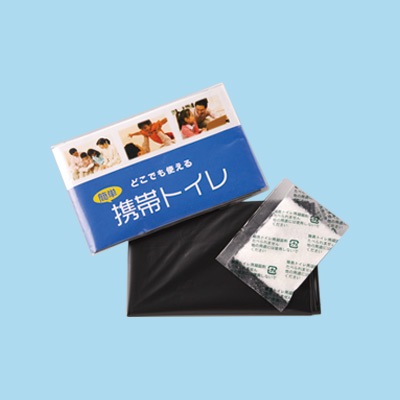 Mylet 災害用トイレセット mini-10 10回分 - メルカリ