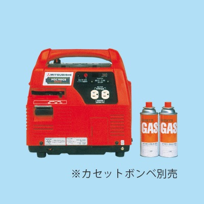 MITSUBISHI ポータブルガス発電機 MGC900GB （ライコムオンライン 