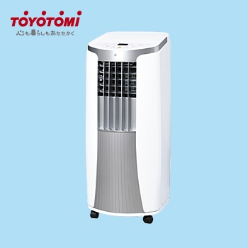 トヨトミ　スポットクーラー　TAD-2223 中古美品　2023製 TOYOTOMI スポットクーラー 冷風機 トヨトミ TAD-2223 (排風