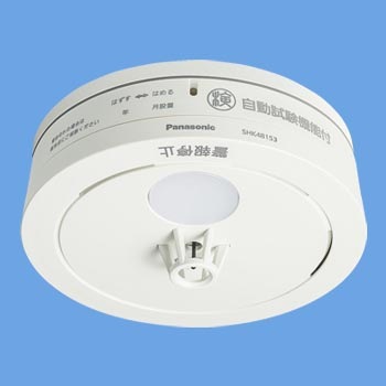 �ѥʥ��˥å� SHK481531 �ͤ����� ���� �겹�� Ϫ�з� ���Ӽ������������� �����Ҥ�����