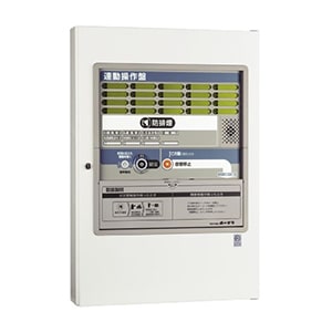 ライコムオンラインショップ ホーチキ（自火報防災システム