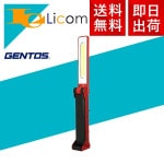 ������ȥ� GZ-223 ���ż� LED ����饤�� ����� 650�롼��� �ޤ���� GENTOS