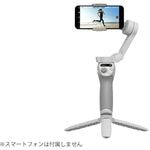 DJI ӥ饤 D220922020 Osmo Mobile SE ޡȥե