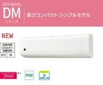 㡼 12 롼२ AY-T36DM 3.6kW SHARP